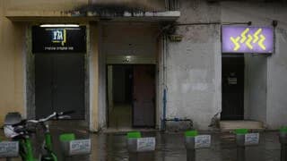 אישום: איים לרצוח את שר הביטחון - בגלל "החלטה דבילית"