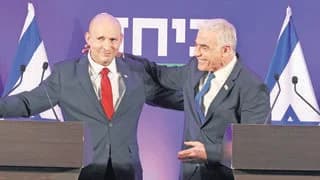 בנט ולפיד משיקים את רשימת "ביחד" לבחירות | ישיר