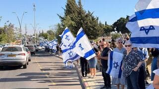 איפה היית, מדינת ישראל, בשלוש השנים האחרונות?