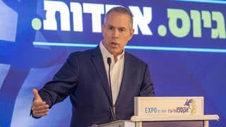 ארדן: "מפלגת האחדות לא תתמודד בבחירות הקרובות"