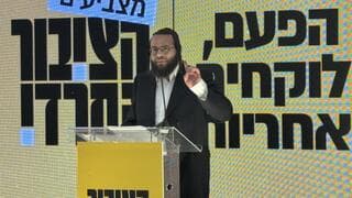 הלחץ לפרישה גדל: פגישת בכיר הליכוד עם יו"ר "הציבור החרדי" - והדרישה לערבויות