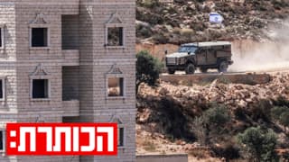 מאחזים, פורעים ואפס אכיפה: מה קורה עכשיו בשטחים? | עם אלישע בן קימון
