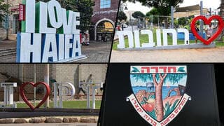 "אוהיו הישראלית" שוב בראש: הערים שניבאו את תוצאות הבחירות