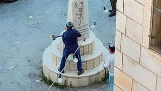 הפעם הבאה לא תהיה עוד 50 שנה
