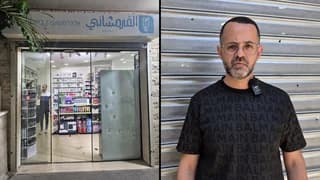 סירב לשלם פרוטקשן - ונורה בתוך בית המרקחת שלו