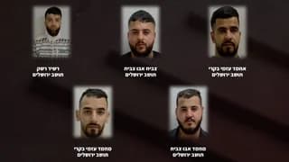 רכשו נשק ונערכו ל"יום פקודה": תשתית הטרור שנחשפה, ובה אסיר ששוחרר בעסקת החטופים