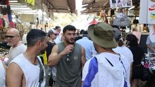 שנה טובה, לשם שינוי