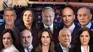 שיא הח"כיות - ופערי הענק בין הגושים: כך צפויה להיראות הכנסת הבאה