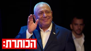 אחרי סגירת הרשימות: מי מהגושים בעמדה טובה יותר? | עם מורן אזולאי