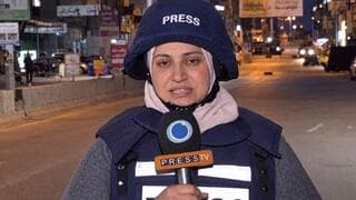 "חשד לריגול": פלסטינית שעובדת בערוץ איראני נעצרה ליד בית לחם