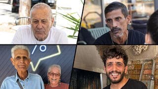 רק 123 קולות הפרידו כאן בין האופוזיציה לקואליציה: "הצבעתי גנץ - ועכשיו רע"מ"