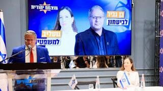 בן גביר דורש לקבל לידיו את תיק הביטחון, ולתת לגוטליב את תיק המשפטים