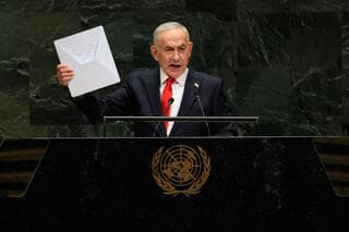 אידיאולוגיית החורבן