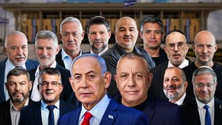 מממשלת מעבר למיעוט, ומרשת ביטחון לאי-אמון | מילון היום שאחרי הבחירות