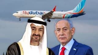 הארגון שיחקור את הטייס העומאני, ושאלת המעורבות של ישראל: "תוכל לתשאל אותו"