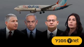 בכיר אגף הביטחון לשעבר מזהיר משדות התעופה האלה באירופה: "שם הסכנה"