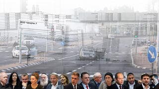 איפה הייתם ב-7/10/23? השרים נחשפים