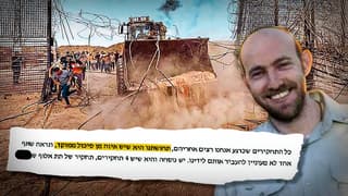 "ההנחיה" שנתן לנגדת ו' ותחושתו ל"סיכול ממוקד": הטענות בעתירת אריה עמידרור