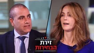 מירב כהן: "נקים ועדה ממלכתית ל-7/10", אופיר כץ: "עמית עובד אצלכם, ברור שתרצו אותו"