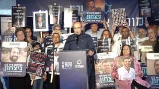 משפחות שכולות קראו לוועדה "לאומית": "העליון לא מישיר מבט לתומכי טרור"