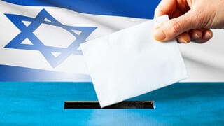 תוגת הישראליות, גרסה 2.0