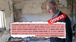 נתניהו מסתבך בגרסאות סותרות: נחשפים מסמכים נוספים ש"עברו טיפול"
