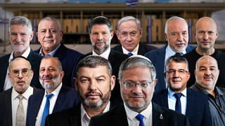 הגוש ש"הסתדר" והדילמה של בן גביר: הסכמי העודפים - ואיך הם ישפיעו על הבחירות