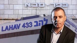 החשד לשוחד בכפר סבא: אשת ראש העיר שותקת, המנכ"ל שוחרר למעצר בית