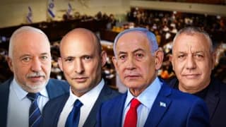 לנגד עיניים ערביות