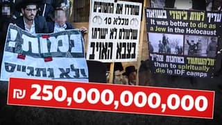 תוכנית החירום הכלכלית: "משהו יישבר כאן בקרוב, נידרדר לאשראי של עולם שלישי"