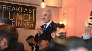 דברי ההבל של נתניהו על מעבר לקריפטו