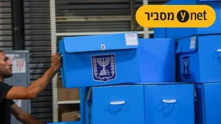 כ-15 מנדטים יחכו למעטפות הכפולות: מתי באמת נדע מה התוצאות? | המדריך המלא