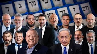 "התחושה טובה": ראשי המפלגות מצביעים, גם עם הנכדים