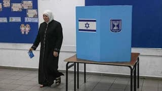 המפלגות הערביות בדרך לשיא היסטורי: אחוזי ההצבעה שהובילו לזינוק הדרמטי