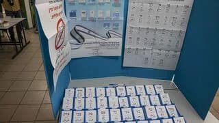 שיעור ההצבעה הגבוה זה 25 שנה - והיישובים שבהם 100% הצביעו