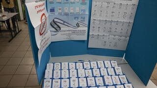 שיעור ההצבעה הגבוה זה 25 שנה - והיישובים שבהם 100% הצביעו